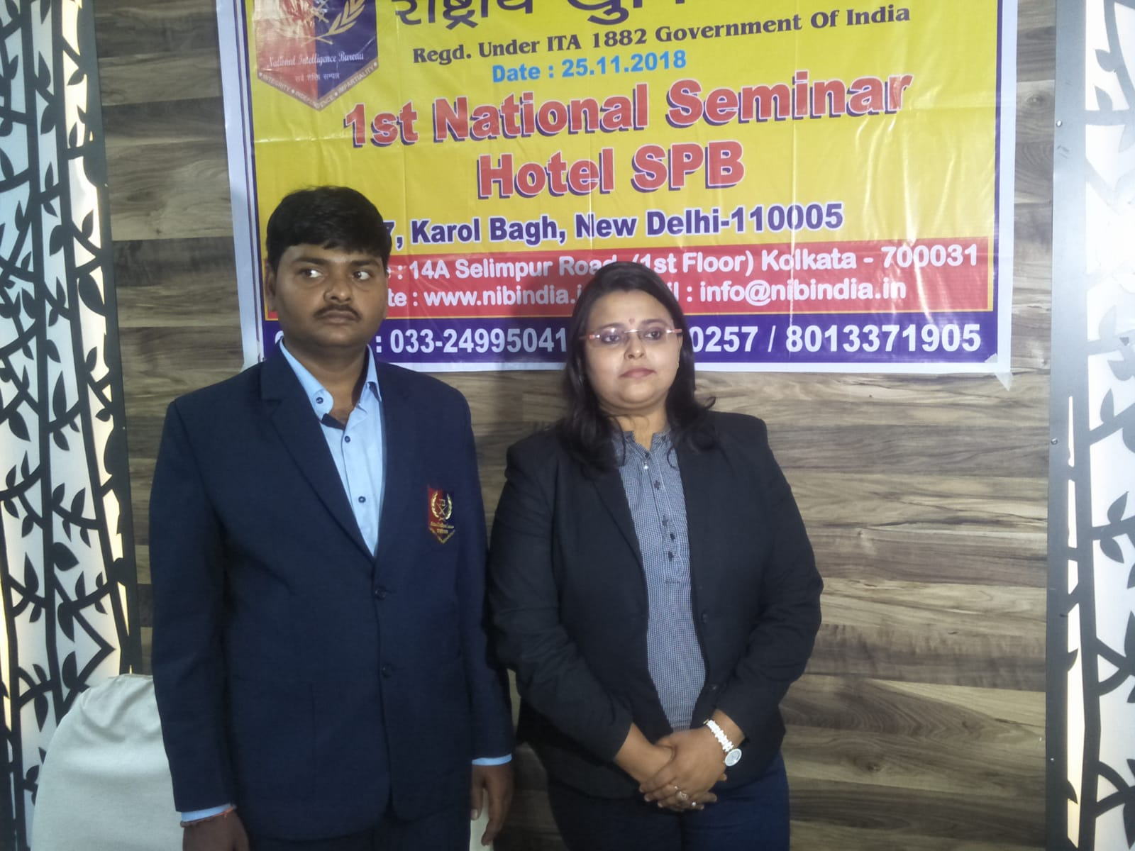 Subtitle for Photo 11