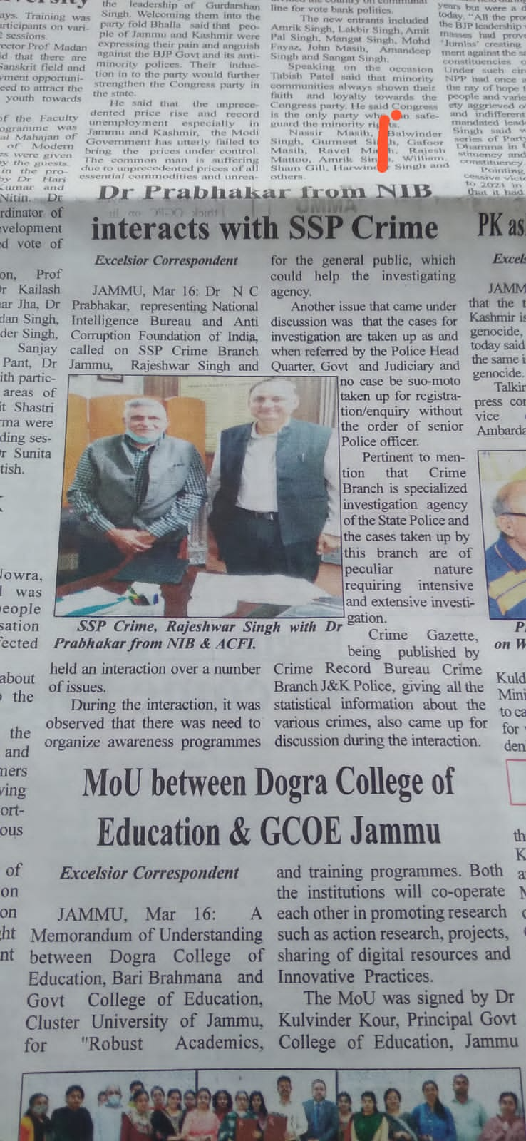 Print Media Newaspaper3