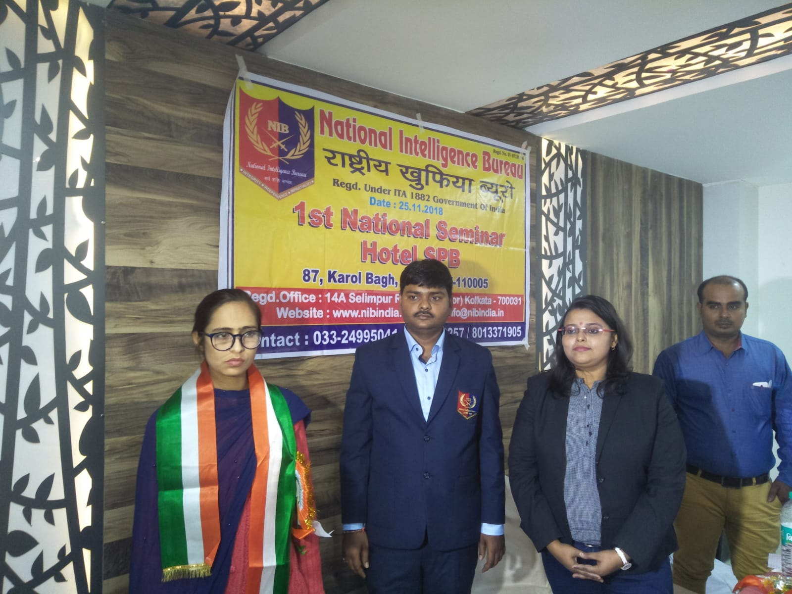 Subtitle for Photo 17