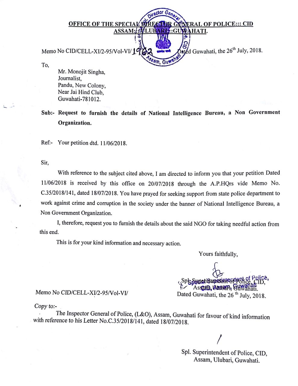 Special Director General of Police Latter -CID Assam Guwahati