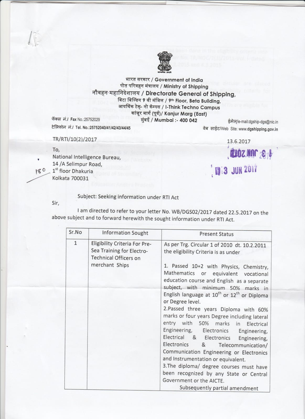 Seeking information under RTI Act